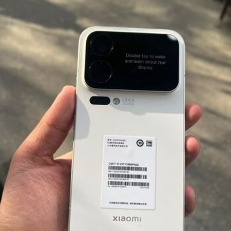 Xiaomi 17 Pro Max White 512GB/12GB