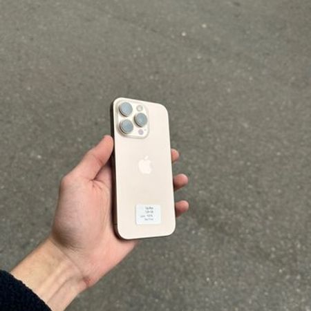 Apple iPhone 16 Pro Desert Titanium 128GB/8GB