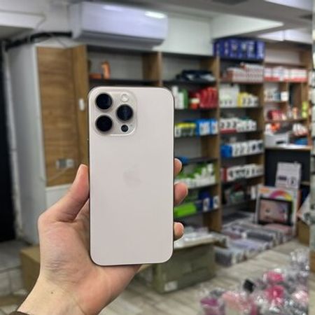 Apple iPhone 16 Pro Max Desert Titanium 256GB/8GB