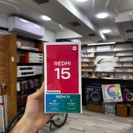 Xiaomi Redmi 15 Titan Gray 256GB/8GB