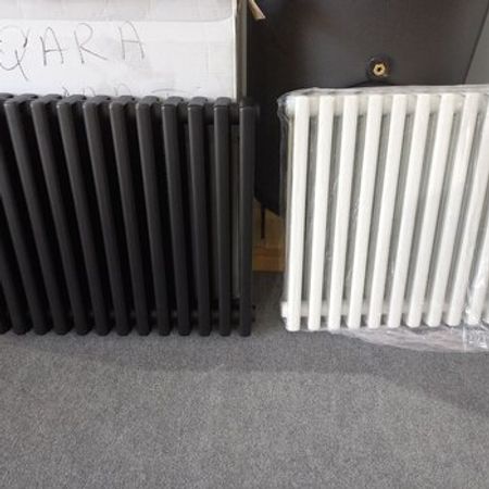 Radiator – Buxarılar və qızdırıcılar – ucuztap.az