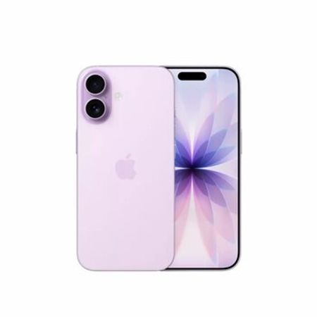 Apple iPhone 17 Lavender 256GB/8GB – Telefonlar – ucuztap.az