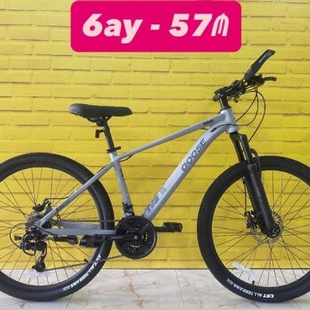 Velosiped 26 Goose-F – Velosipedlər – ucuztap.az