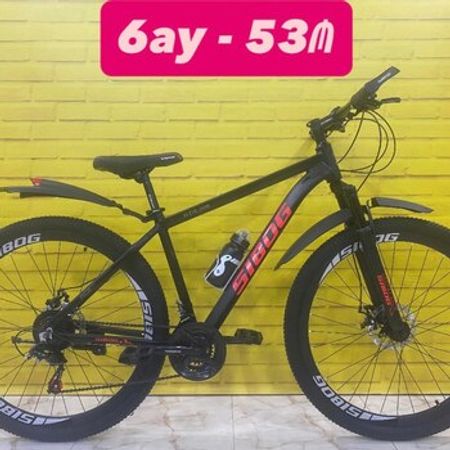 Velosiped 29 SİBOG-AL – Velosipedlər – ucuztap.az