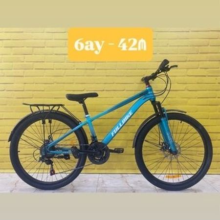 Velosiped “FULLBİKE 26”
