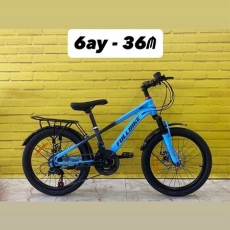 Velosiped “FULLBİKE 20”