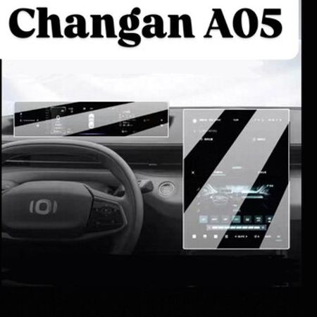Changan A05 üçün monitor qoruyucu