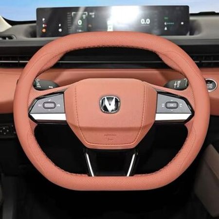 Changan A05 üçün sükan üzlüyü