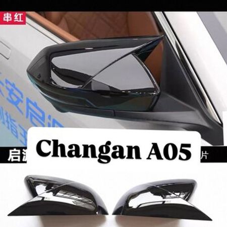 Changan A05 yarasa güzgü