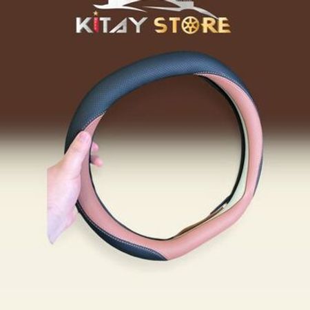 CS55 Plus və Q05 üçün sükan üzlüyü