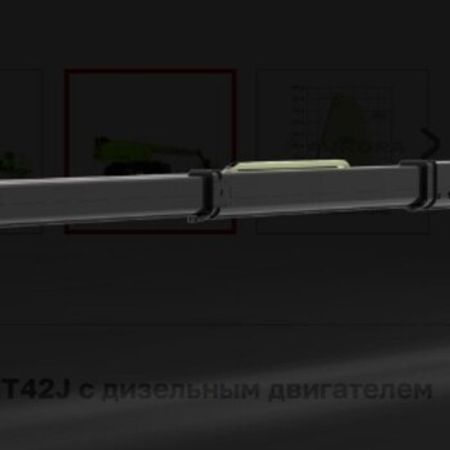 Teleskopik qaldırıcı səbət ZOOMLION ZT42J