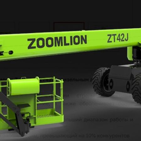 Teleskopik qaldırıcı səbət ZOOMLION ZT42J – Avtobuslar və xüsusi texnika – ucuztap.az