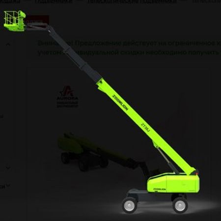 Teleskopik qaldırıcı səbət ZOOMLION ZT38J, 2026 il