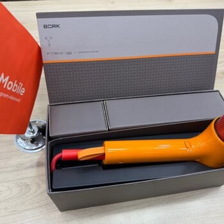 Bork F732OrGg