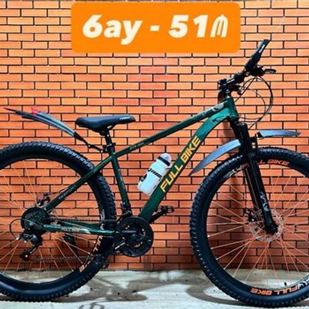 Velosiped “FullBike 334”