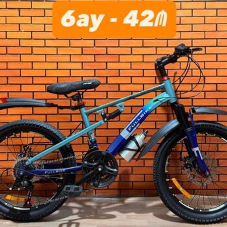 Velosiped 20 FullBike-CY