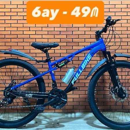 Velosiped 26 FullBike-Leader