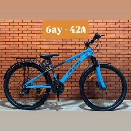 Velosiped “FULLBİKE 26”