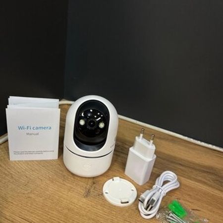 Simsiz WiFi PTZ kamera