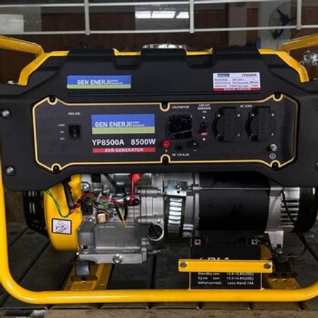 Generator – Biznes üçün avadanlıq – ucuztap.az