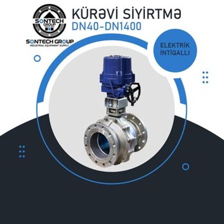 Kürəvi siyirtmə Vana