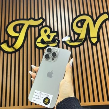 Apple iPhone 15 Pro Max Natural Titanium 256GB/8GB