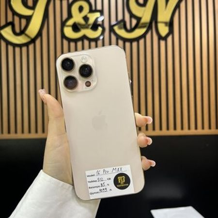 Apple iPhone 16 Pro Max Desert Titanium 512GB/8GB