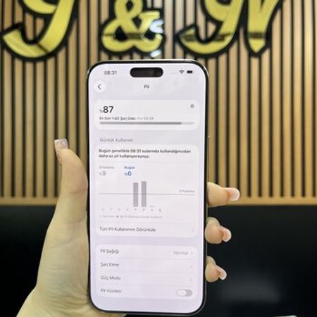 Apple iPhone 16 Pro Max Desert Titanium 512GB/8GB