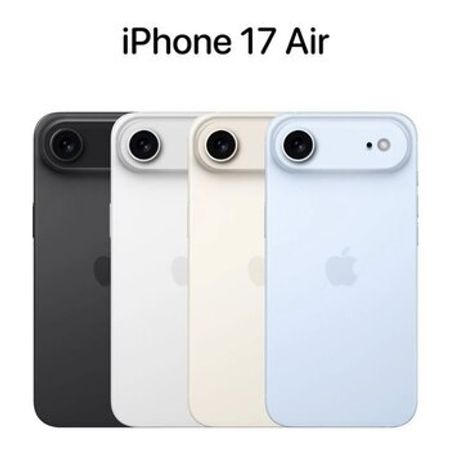 Apple iPhone Air Cloud White 256GB/8GB