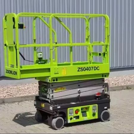 Yükləyici ZS0407DC-Li 2025 il