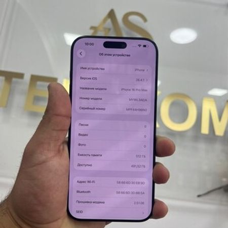 Apple iPhone 16 Pro Max Black Titanium 512GB/8GB