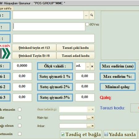 1C 8.3 Versiya 7.5.3.8 ticarət proqramı