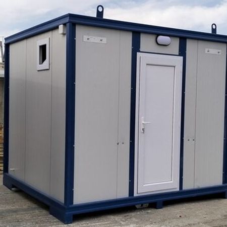 Konteyner WC – Digər – ucuztap.az