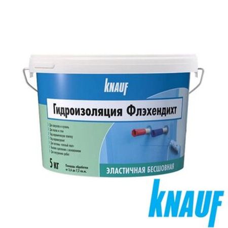 Knauf İzolateks” (Flächendicht) – Digər – ucuztap.az