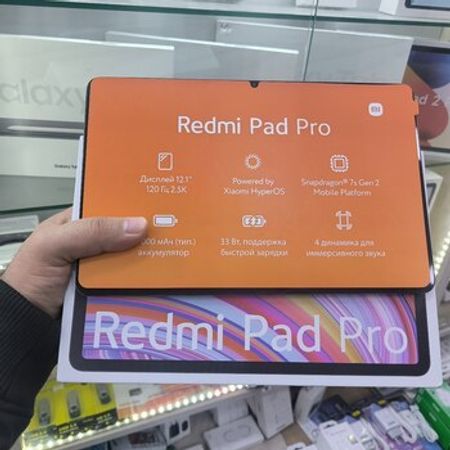 Redmi Pad Pro 5G Dark Grey 256GB/8GB