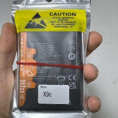 Honor Huawei batareykası