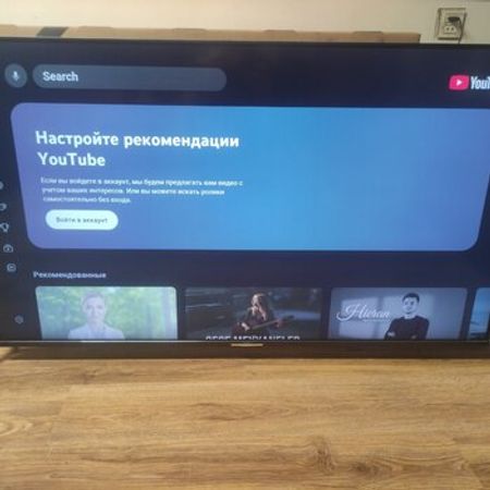 Televizor Bravia