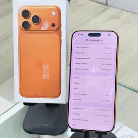 Apple iPhone 17 Pro Max Cosmic Orange 256GB/12GB – Telefonlar – ucuztap.az