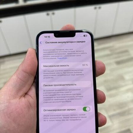 Apple iPhone 13 Midnight 128GB/4GB