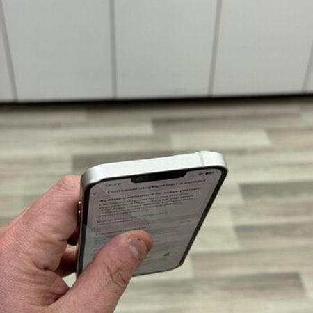 Apple iPhone 14 Starlight 128GB/4GB