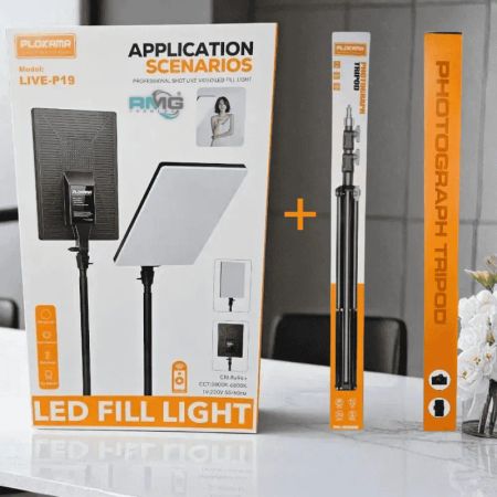 Led İşıq Tripod Ştativ