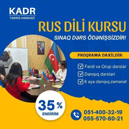 — Yeni başlayan təcrübə