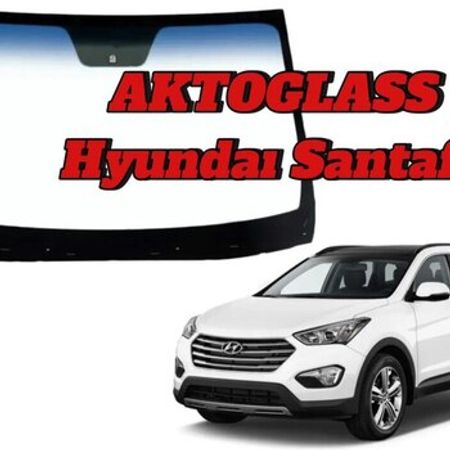 Hyundai Santafe lll ön şüşəsi – Ehtiyat hissələri – ucuztap.az