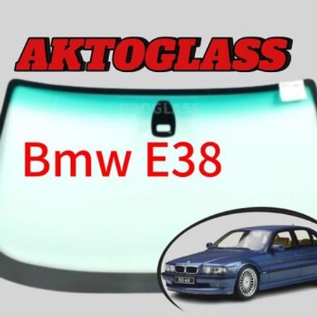 BMW E38 ön şüşəsi – Ehtiyat hissələri – ucuztap.az