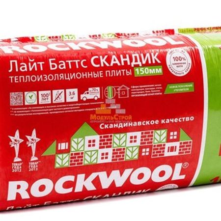 Rockwool Mansard daş yunu – Digər – ucuztap.az