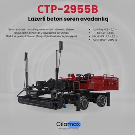 Lazerli beton döşəmə avadanlığı СТР-2955В, 2026 il