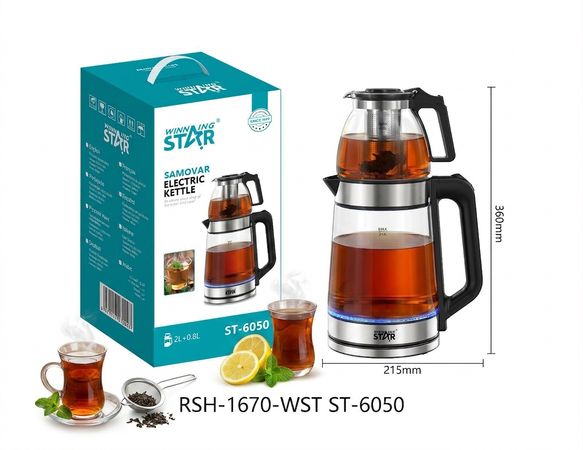 Elektrik çaydan – Çay/Qəhvə maşınları – ucuztap.az