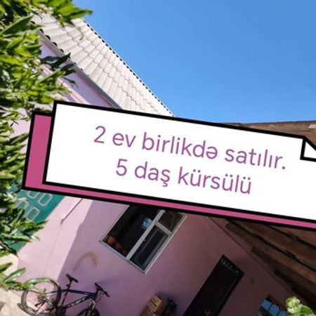 Həyət Evi, Sabunçu qəs. – Azərbaycan – ucuztap.az