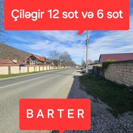 12 Sot Torpaq Sahəsi, Qusar r. – Azərbaycan – ucuztap.az