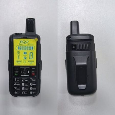 SQ 93 Mini – Hope – ucuztap.az